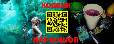 крисы Ликино-Дулёво