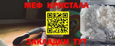 гидропоника Ливны
