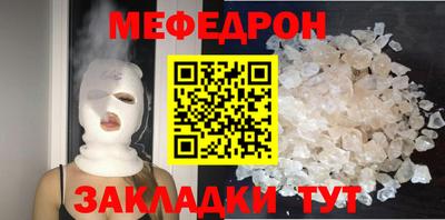 каннабис Лесосибирск