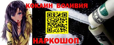 гидропоника Ливны