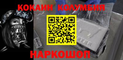 крисы Ликино-Дулёво