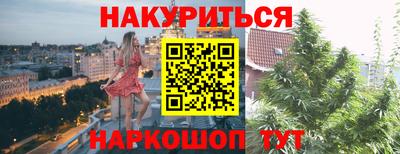 крисы Ликино-Дулёво