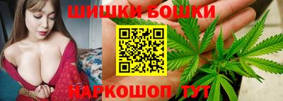 гидропоника Ливны