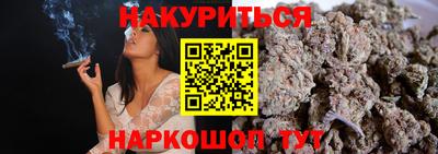 крисы Ликино-Дулёво
