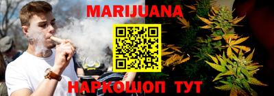 гидропоника Ливны