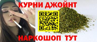 крисы Ликино-Дулёво