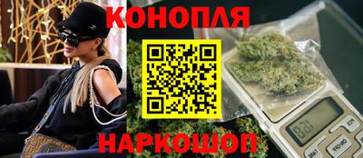 гидропоника Ливны