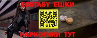 гидропоника Ливны
