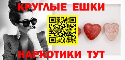 гидропоника Ливны