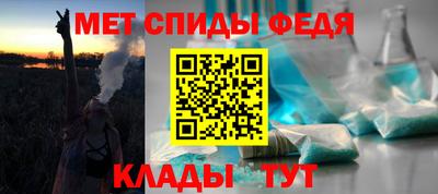 крисы Ликино-Дулёво