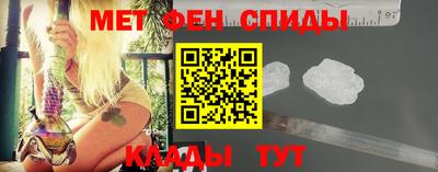 гидропоника Ливны