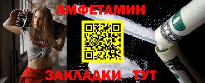 крисы Ликино-Дулёво