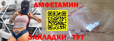 гидропоника Ливны