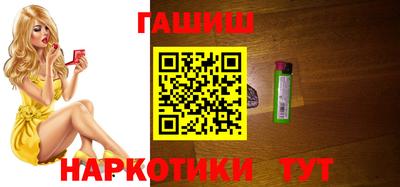 крисы Ликино-Дулёво