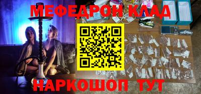 гидропоника Ливны