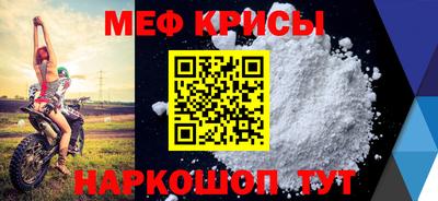 каннабис Лесосибирск
